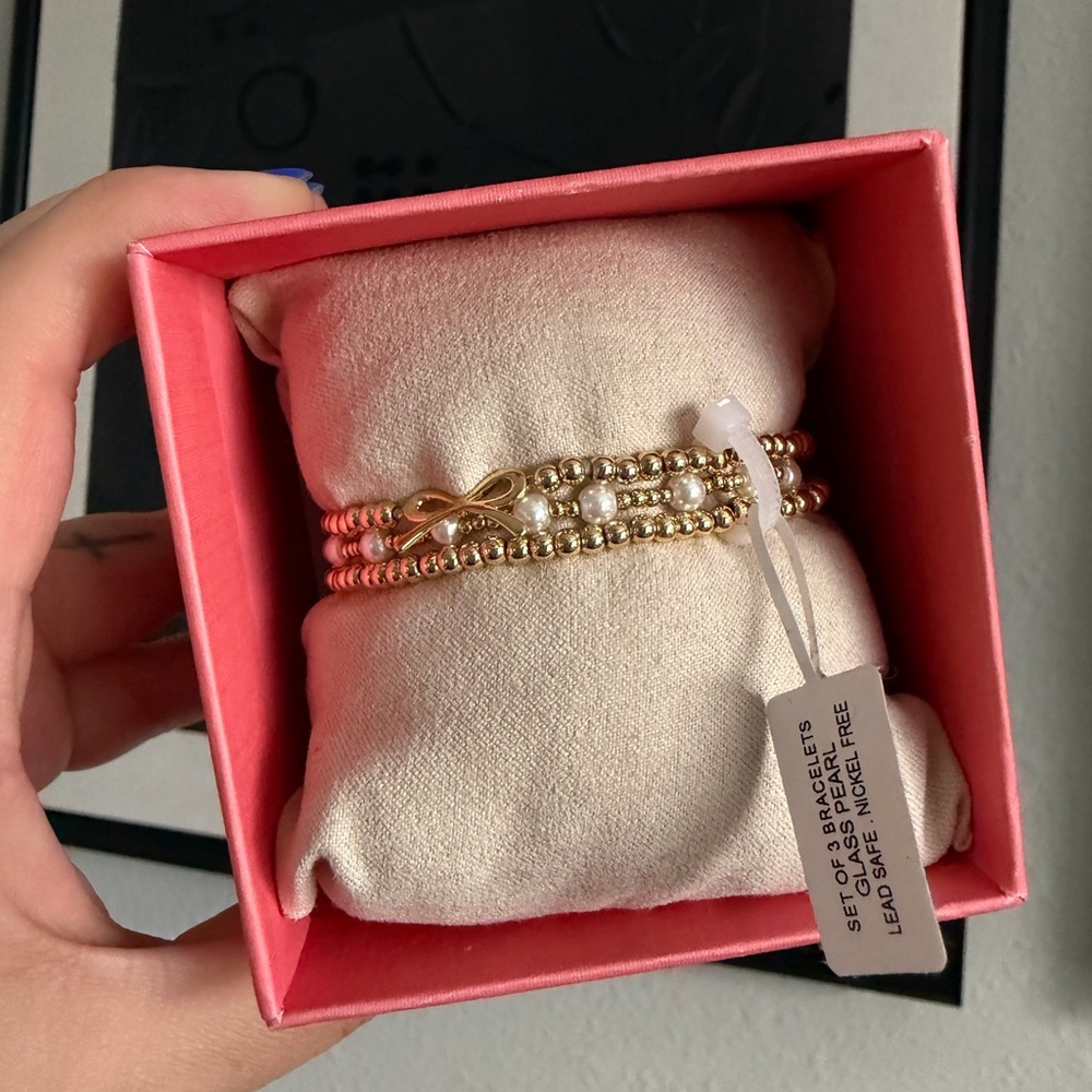 House of Harlow 1960 Gold Beaded Bracelet Set